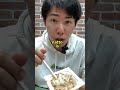 【Japanes guy】Explained what Natto taste like in English