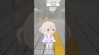 Cannot exit if you cannot understand what Hajime says.【轟はじめ/ホロライブ切り抜き】【3Dアニメ】#shorts