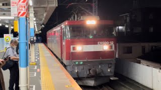 【約4時間遅れ】JR貨物EH500形12号機＋コキ24B（両）が北朝霞駅1番線を通過するシーン（3054レ・仙貨A159・コンテナ輸送）2022.9.5