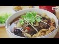 Herbal Mutton Soup - 药材羊肉汤