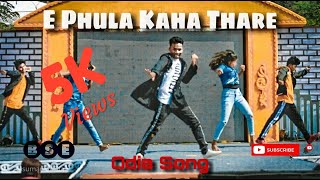e phula kaha thare new version | StagePerformance | Gajapati | new odia song 2021 viral me puch puch