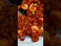 Resep sambel goreng kentang udang Pete subscribe👍👍