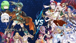 【FEH】【飛空城】総選挙エイリークさんをゼンリョクで介護したら受けでも一流説～実戦編～【ゆっくり実況】