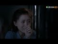 eng sub love at first taste ep24 starring pan yue tong zhang fei fei tencent video romance