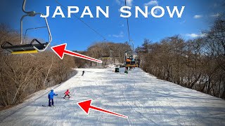 4K Japan Walk - Japan Snow Tour on Snowboard Nagano, Karuizawa