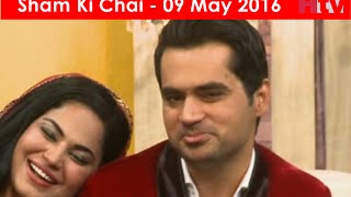 Sham Ki Chai | Full Episode# 21 | Veena Malik | HTV