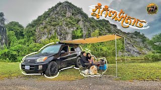 (Ep41) ដើរលេងមុនភ្ជុំបិណ្ឌ២០២៣ជាមួយគ្រួសារតូច #CAMBODIA  #HONDACB400X