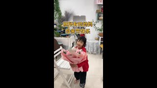 #很哇塞的妈妈 #哎呦我的妈 #你我强强联手 @快手热点(O40300129)