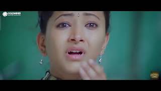 Pavitra bandhan scene video