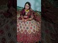 Kashmiri Dulhan #wedding #goldjewellery  #shortvideo #shorts #india #world #viralvideo #valley #usa