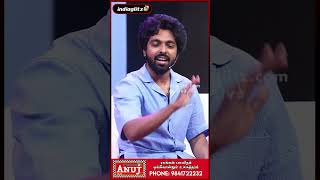 நான் Sight அடிச்சு பிரச்சனை ஆகல🤣 | GV prakash Kumar #shorts