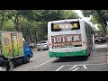 20240919 竹客 新竹市公車藍線 交會 日豪客運1250 mov 4024