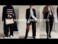 RECREATING 5 PINTEREST OUTFITS | Feat. Uniqlo +J, Balenciaga, Zara, H&M, Loewe & Saint Laurent