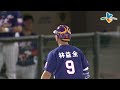 20130919 cpbl 犀牛vs猿 3上 詹智堯撲下去不可思議的接殺nice play 至少幫投手省1分 詹帥你好帥 立群你好high