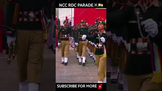 NCC Parade⚔️🇮🇳 #ncc #youtube #youtubeshorts #shorts