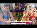 binod purvaiya+/-*/bhojpuri+*/ song ketariya+//jila Sitamarhi /--/Bihar se hai 💔💔💔💔