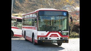 名鉄バス 三菱ふそうエアロスター PJ-MP35JM走行音 Bus sound