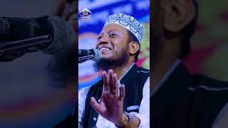 বিয়ের জন্য ৬ হাজার টাকা দিয়েছে দাদা || Mufti Amir Hamza