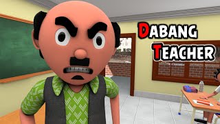 JOKE OF - DABANG TEACHER ( दबंग टीचर  ) - THE ANIMO FUN