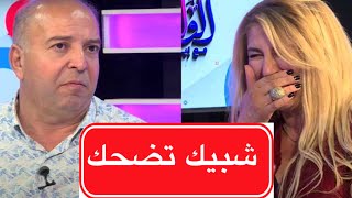 محسن الشريف يحكي على قصة امه بحزن والصحفية تنفجر بالضحك في موقف محرج