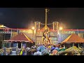 Ayyappan Whatsapp Status || Sabarimala Whatsapp Status || Swami Saranam Ayyappa