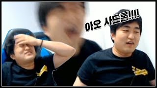 이영호에게 4드론을 !? 근데 팀원들 반응이ㅋㅋㅋㅋㅋㅋㅋ