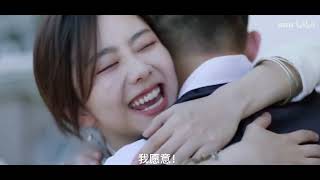 [FMV3] 谭松韵 - Đàm Tùng Vận - Tan Song Yun -  Hy Thủy - Dân Sơ kỳ nhân truyện - The Eight