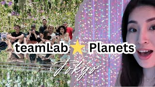 teamLab★Planets2024｜異世界の体験