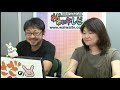 第86回 うさぎのおめめ part5（2011.8.11）