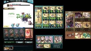 【グラブル】ガレヲンHL フルオート アビレールオフ 3:16【GBF】