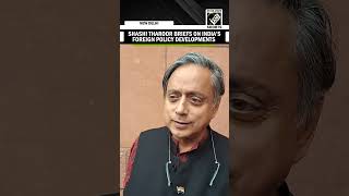 ‘FS Vikram Misri gave all the necessary answers’: Shashi Tharoor on External Affairs Committee meet