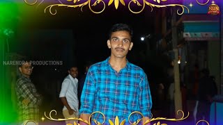 Sri Rama Kuppam_Pongal Celebration_Photoshoot Video || #srkpublicchannel#narendraproductions#suntv