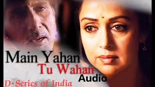Main Yahan Tu Wahan-Song of Bagwan (2003)_Love Remember Song