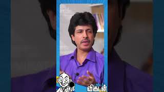 Hot Water குடிச்சா கெட்ட கொழுப்பு கரையுமா? Dr. Rajesh | Bad Cholesterol #shortvideo #shorts