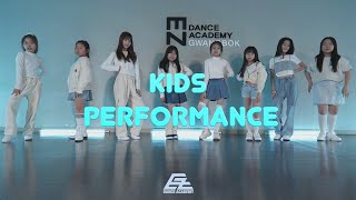 [부산댄스학원] 이지댄스광복 KIDS PERFORMANCE | ㅣLE SERRAFIM - Perfect Night | KPOP 케이팝 | Teach by BAKYO