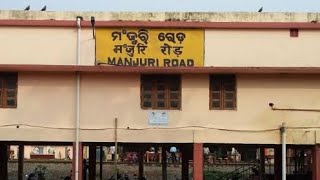 Manjuri Road Railway Station - Kharagpur Puri line - Ageibehera - Bhadrak - Odisha - India.