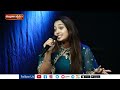 Chedu Bomboiche Konkani Song - Live Singing By Ester Noronha