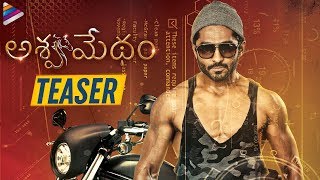 Ashwamedham Movie TEASER | Dhruva Karunakar | Vennela Kishore | 2019 Latest Telugu Movie Teasers