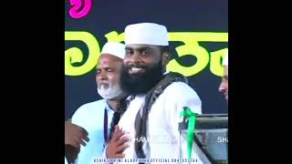 USTHAD ASHIK DARIMI ALAPPUZHA...