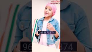 പിറന്നാൾ പാട്ട് | 9633878374 | Azin Vellila | malayalam mappila album song | youtube Trending songs