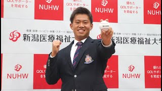 20211011【ドラフト】阪神３位指名・桐敷拓馬投手の指名記者会見