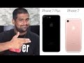 iPhone 7 & iPhone 7 Plus – Top 10 Things You Need to Know!