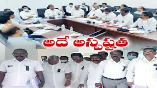 ఫిట్‌మెంట్‌పై తేలని పంచాయితీ | Govt Talks with Employees Union Leaders underway on PRC