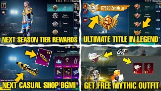 Bgmi Next Season Tier Rewards 🔥| Get Free Mythic Outfit In Bgmi | Next Casual Shop \u0026 Ultimate Title