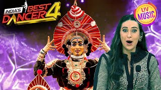 Karisma के Song पर Harsh ने किया ‘Yakshagana’ Dance | India's Best Dancer S4 | Contestant Special