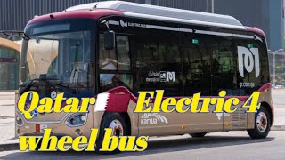 4 wheel Electric bus# ഫ്രണ്ടും ബാക്കും ഒരേ മോഡൽ ഉള്ള ബസ് #🤔