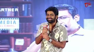 Director Vijay Kanakamedala Speech At Ramam Raghavam Pre Release Event | Dhanraj | TeluguOneCinema