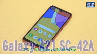 法林岳之のケータイしようぜ!!／NTTドコモ「Galaxy A21 SC-42A」／608／2021年2月10日公開