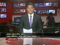 চট্টগ্রামে পরিত্যক্ত রেলের বগিতে আগুন ctg rail fire jamuna tv