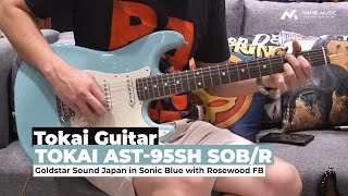 Tokai Guitar AST-95SH SOB/R Goldstar Sound Japan in Sonic Blue